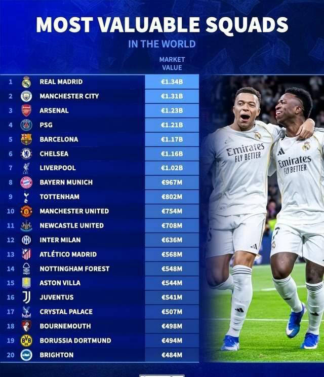 一日意甲动态：意大利国家队换帅人选浮出水面，国米巴斯托尼问题陷入困境